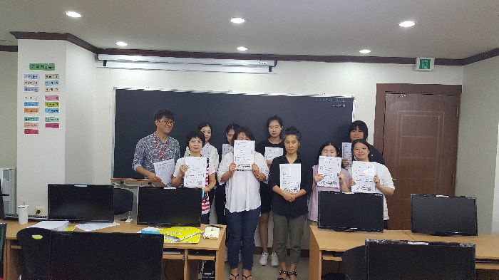 훈련생 단체사진