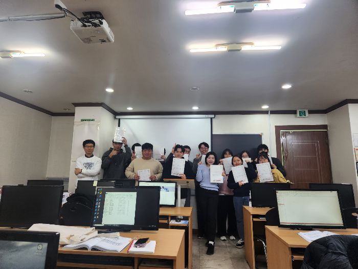 컴퓨터활용능력1급취득과정(필기+실기) 과정의 수료를 축하드립니다~!