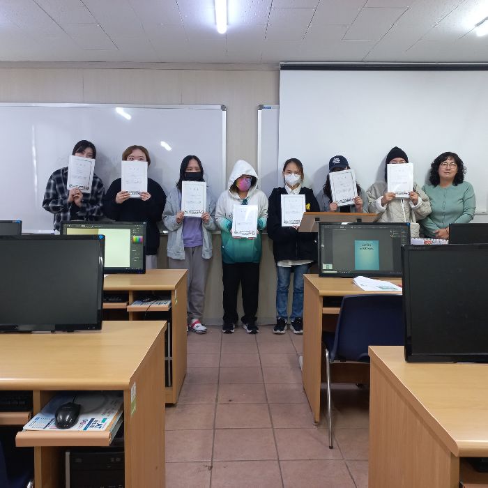 ☆ 포토샵,일러스트,인디자인 편집디자인 양성과정의 수료를 축하드립니다!