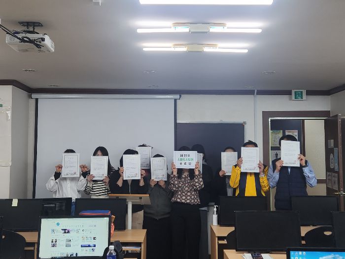 스마트스토어과정의 수료를 축하드립니다~!